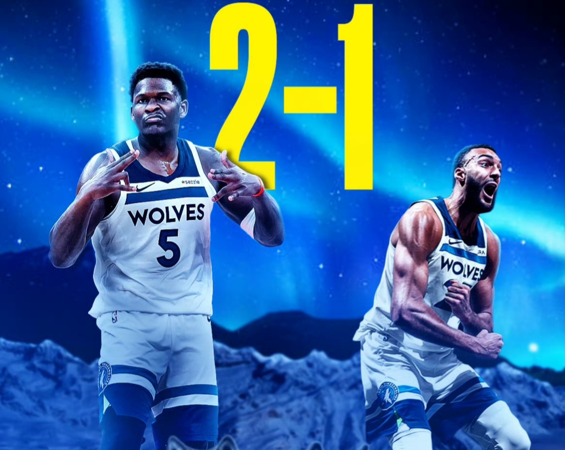 赛地聚焦：NBA总决赛赛后热度飙升；明尼苏达森林狼更衣室发声；态度坚定；身体对抗强度拉满的简单介绍